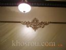 gypsum decor 124